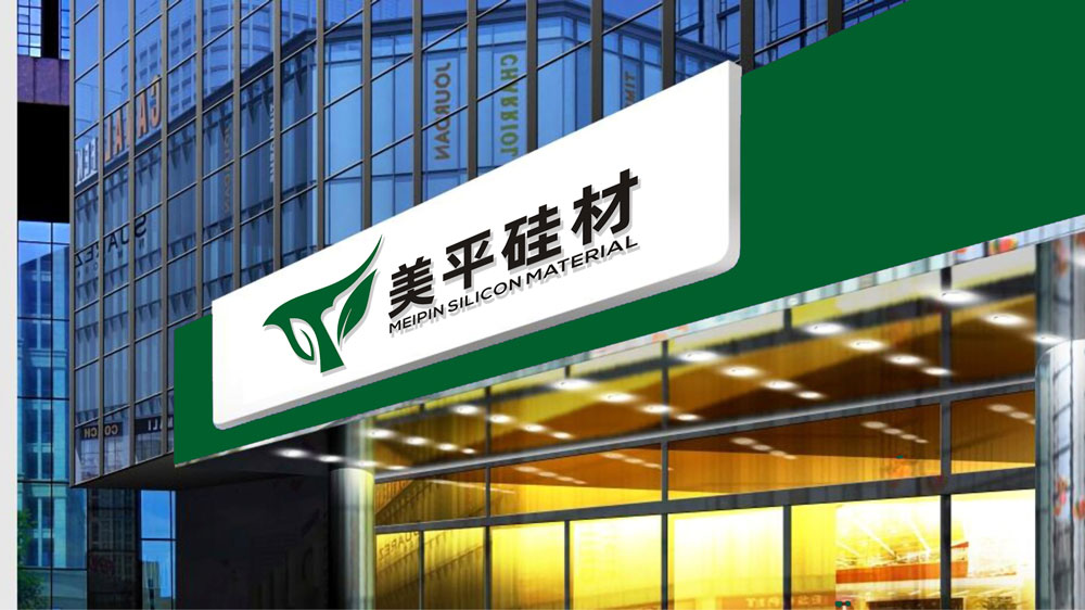 公司介紹